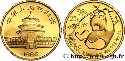 CHINE 25 YUAN - 1/4 Oz